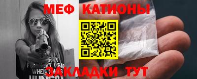 героин Можга