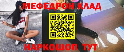 героин Можга