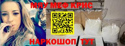 героин Можга