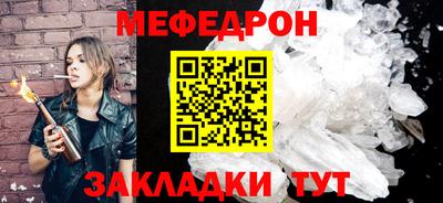 героин Можга