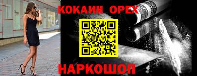 mix Моздок