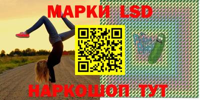 героин Можга