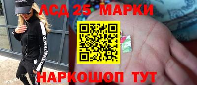 героин Можга