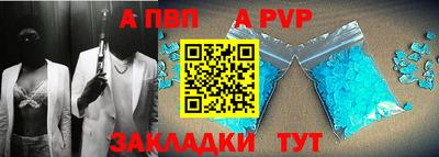 mix Моздок