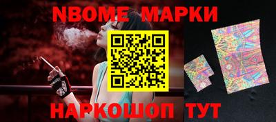 mix Моздок