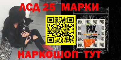 mix Моздок