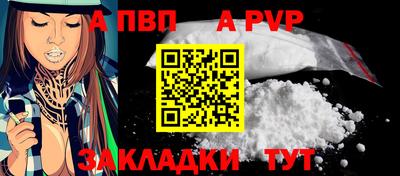 героин Можга