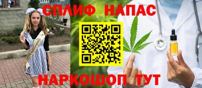 mix Моздок