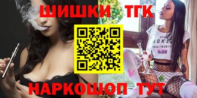 трава Можайск