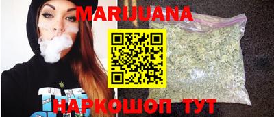 mix Моздок