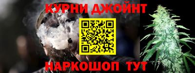 трава Можайск