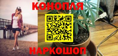 героин Можга