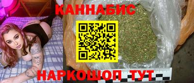 трава Можайск