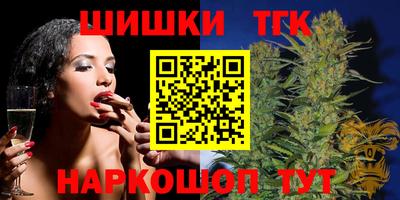 mix Моздок