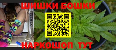 mix Моздок