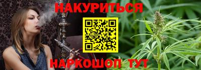 героин Можга