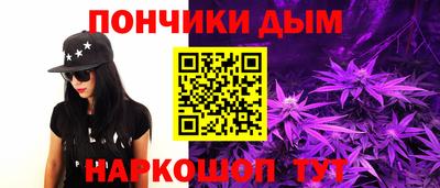 mix Моздок