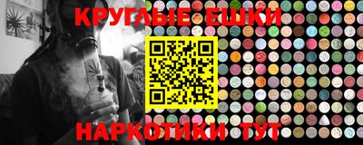 трава Можайск