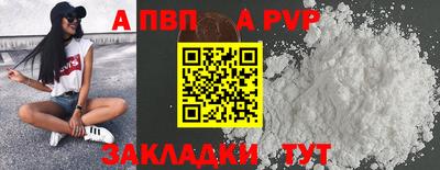 героин Можга