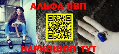 героин Можга