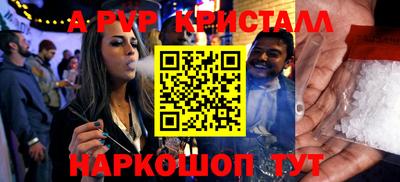 героин Можга