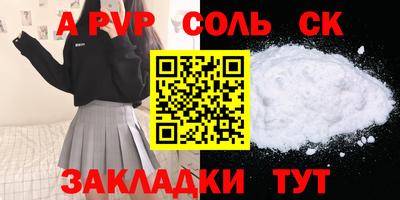 героин Можга