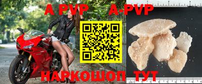 mix Моздок