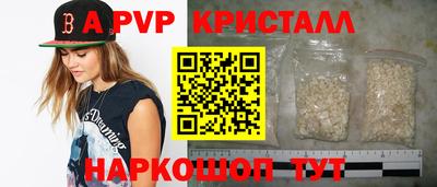 mix Моздок