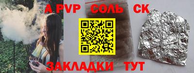 mix Моздок