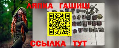 трава Можайск