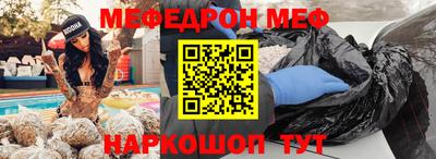 героин Можга